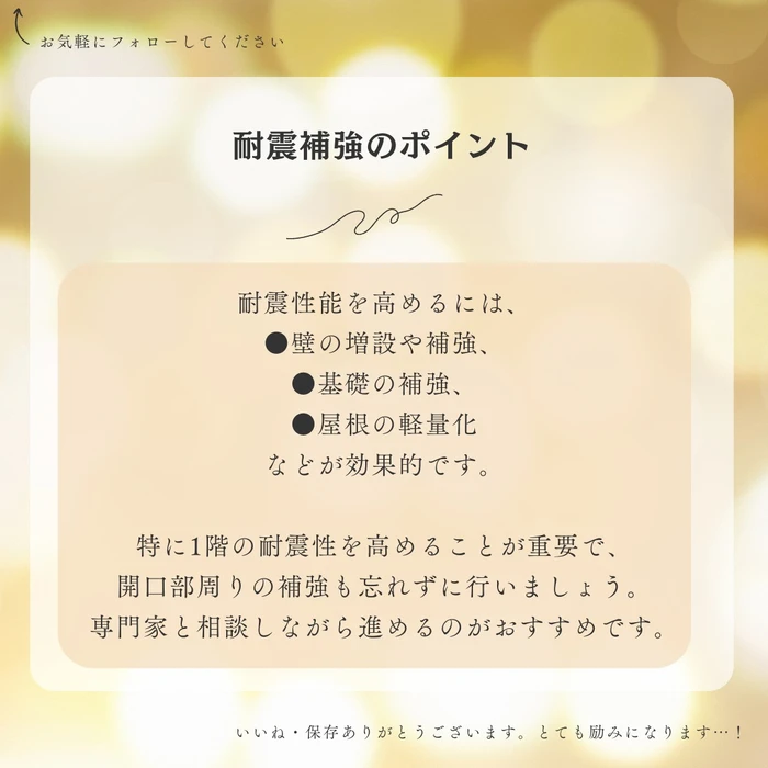 画像444