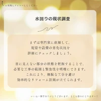 画像451