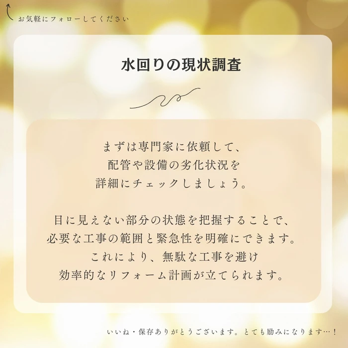 画像451