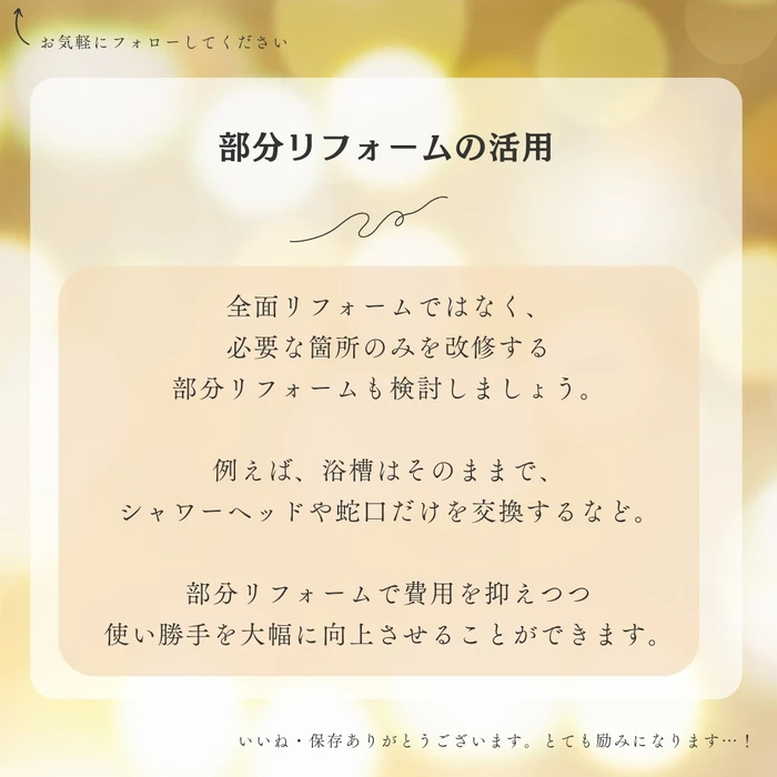 画像452
