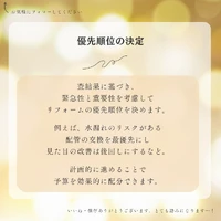 画像453