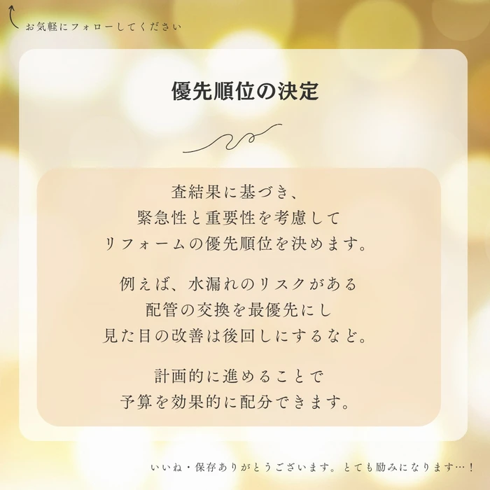 画像453