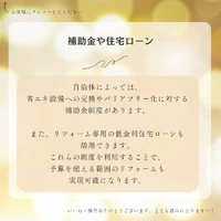 画像454