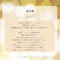 画像455