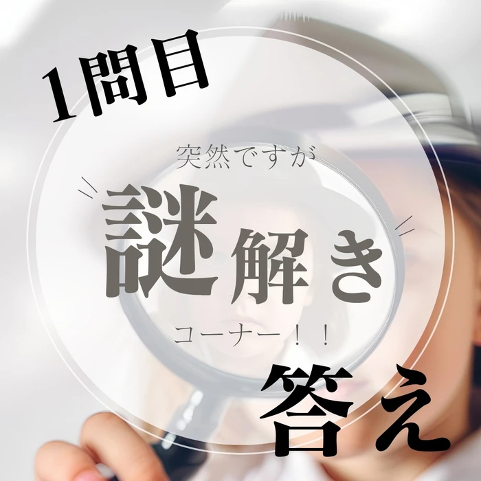 画像457