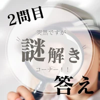 画像469