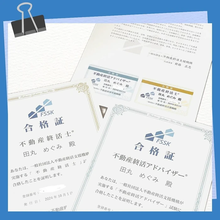画像477