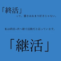 画像478