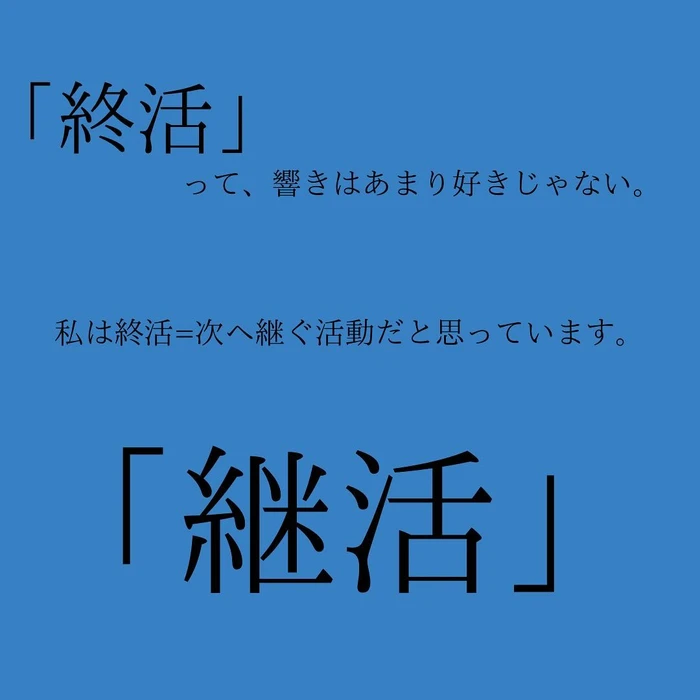 画像478