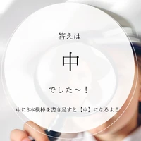 画像483