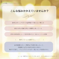 画像495