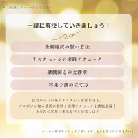 画像496