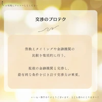 画像499