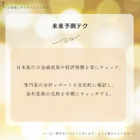 画像500