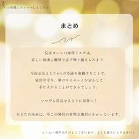 画像501